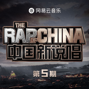 女人张开腿插插
