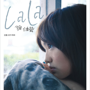 女人张开腿插插
