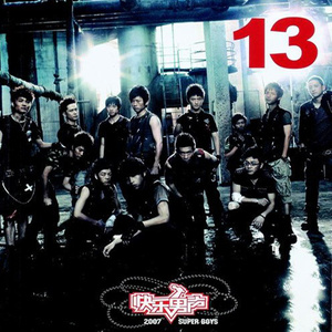 女人张开腿插插
