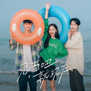 女人张开腿插插
