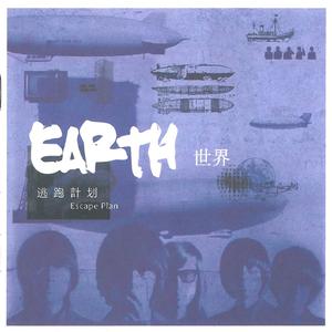 女人张开腿插插
