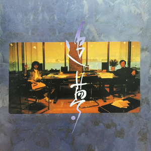 女人张开腿插插
