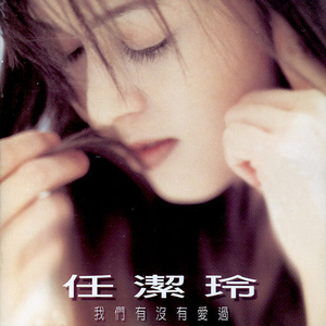 女人张开腿插插
