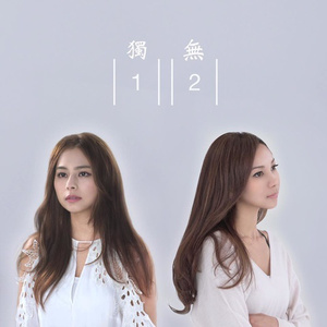 女人张开腿插插
