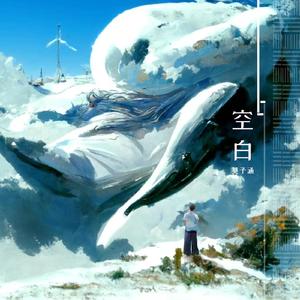 女人张开腿插插
