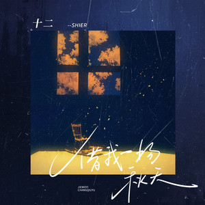 女人张开腿插插
