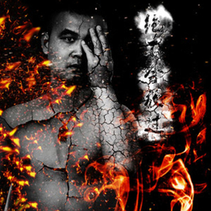 女人张开腿插插
