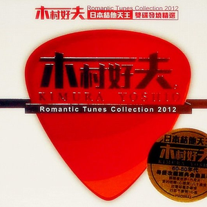 女人张开腿插插
