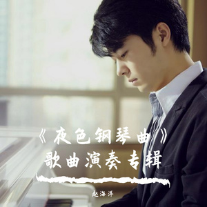 女人张开腿插插
